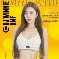 搖滾dj串燒歌曲