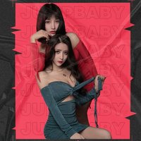 dj純音樂女人愛瀟灑男人愛漂亮