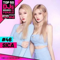 2025長途防困DJ彈藥庫-土嗨轟炸機音樂無損超長版