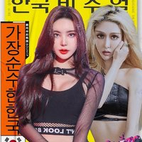 卜卦歌曲完整dj