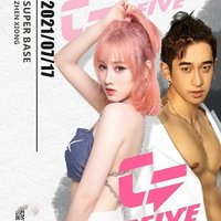 dj舞曲聽完后哭了