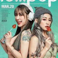 女生英文歌鈴聲dj