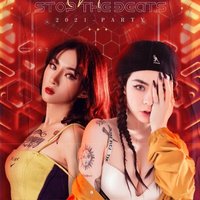 朋友的酒dj串燒