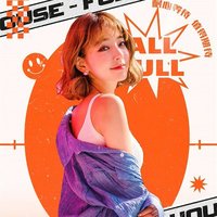 女子dj抖音完整版下載