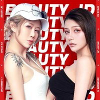 紀錄片原聲歌曲dj