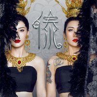 dj背景音樂名字