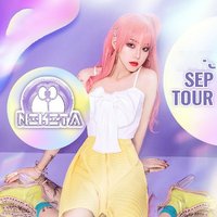 節奏大師最難歌曲DJ