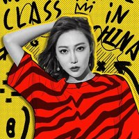 dj歌曲套馬桿的視頻