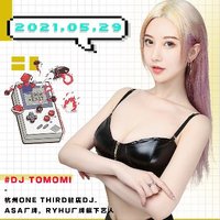 曾經心痛dj版何鵬版廣場舞