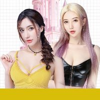 火爆流行dj廣場舞曲