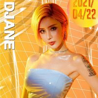 最新DJ版電音流行音樂合集