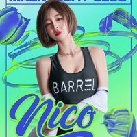 后繼者小貓多魚dj彈鼓版