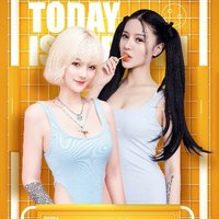 東北喊麥社會搖終極版