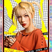 不愛你走dj舞曲