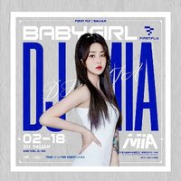 潮流dj音樂翻譯軟件